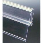 スイングライナーV3 友屋