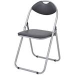 折りたたみパイプ会議イス 友屋