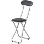 パイプスリムチェアー FB-32BK 友屋