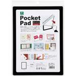 ポケットパッドA4 友屋