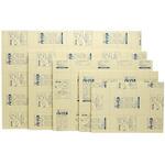 ハレパネ 片面糊付 友屋