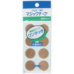 ベルクロマジックテープ10RP 丸 友屋