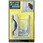 ガレージミラー ポール用取付金具 友屋