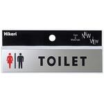 ステンサイン 男女マーク TOILET 友屋