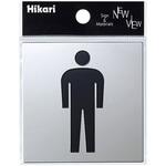 ステンレスサイン KS778 友屋