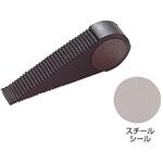 ドアストッパー 先厚型 友屋