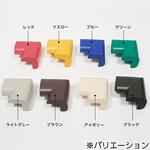 安心クッション コーナー用 友屋