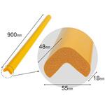 安心クッション L字型90cm 友屋