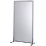 シンプルスクリーン フロスト 友屋