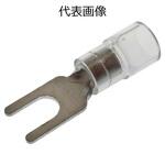 環境配慮形絶縁被覆付Y形端子 先開形 透明 ニチフ