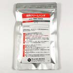 特殊クリームハンダ サンハヤト