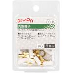丸型端子Φ6(8個入) エーモン