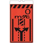 カラーコーン用標識コーンサインオレンジ高輝度反射 m先両方向 仙台銘板