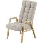 ウッドアームチェアLサイズ アイリスオーヤマ