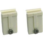 純正網戸用外れ止め トステムホワイト エスエス興商