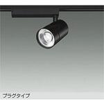 LEDスポットライト DAIKO(大光電機)