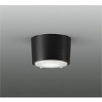 LEDシーリングダウンライト DAIKO(大光電機)