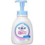 ビオレu 泡で出てくるボディウォッシュ ポンプ 600ml 花王