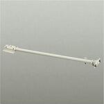 LZA-93842 L900タイプ 看板上部取付アーム DAIKO(大光電機)