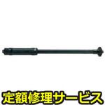 FG-50Y-1A(修理) 【修理】長軸ストレートグラインダー 内面研削用(といしカバー無し)(不二空機)FG-50Y-1A(修理) 修理