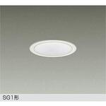 LEDダウンライト DAIKO(大光電機) 【通販モノタロウ】