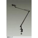 LEDスポットライト DAIKO(大光電機)