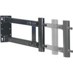 サイドベース マスプロ電工