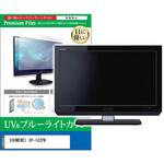 【美品】 液晶モニター　42インチ　電源　HDMI　D-Sub　高耐久　f956 JAPANNEXT 27インチ TNパネル搭載 165Hz/1ms(MPRT)対応 WQHD(2560x1440