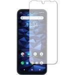 blc7-lssm06-mc004222 液晶保護フィルム 京セラ DIGNO SX2 対応 ブルーライトカット 反射防止 互換品 メディアカバーマーケット