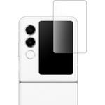 液晶保護フィルム nubia Flip 2 A404ZT サブ液晶 対応 高硬度9H 高透明 ハードコート 互換品 メディアカバーマーケット