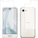 液晶保護フィルム Sharp AQUOS R compact SHV41 701SH SH-M06 両面セット 対応 高硬度9H 高透明 ハードコート 互換品 メディアカバーマーケット