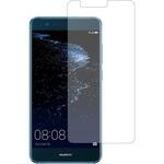 液晶保護フィルム HUAWEI P10 lite 対応 高硬度9H 高透明 ハードコート 互換品 メディアカバーマーケット