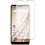 液晶保護フィルム 富士通 arrows RX 対応 高硬度9H 高透明 ハードコート 互換品 メディアカバーマーケット