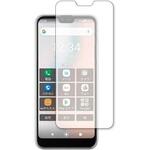 液晶保護フィルム 京セラ GRATINA KYV48 対応 高硬度9H 高透明 ハードコート 互換品 メディアカバーマーケット