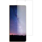 mat-lssm06-mc007089 液晶保護フィルム Honor Magic V5 (サブ画面用) 対応 反射防止 アンチグレア 互換品 メディアカバーマーケット