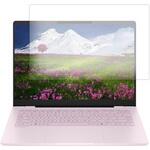 n9bc-lspc14-mc007053 液晶保護フィルム HP OmniBook 7 14-fr0000 14-fs0000シリーズ 対応 高硬度9H ブルーライトカット反射防止 互換品 メディアカバーマーケット