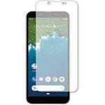 液晶保護フィルム Sharp AQUOS Android One S5 対応 高硬度9H ブルーライトカット反射防止 互換品 メディアカバーマーケット