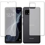 液晶保護フィルム Sharp AQUOS sense4 lite 両面 対応 高硬度9H ブルーライトカット反射防止 互換品 メディアカバーマーケット