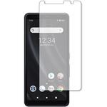 液晶保護フィルム 富士通 arrows BZ02 対応 高硬度9H ブルーライトカット反射防止 互換品 メディアカバーマーケット