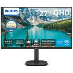 27B2U3601/11 液晶ディスプレイ 27型/2560×1440/ブラック Philips