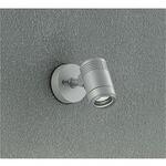 LED屋外スポットライト DAIKO(大光電機)