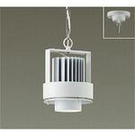 LEDペンダント DAIKO(大光電機)