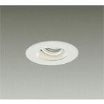 LED屋外アウトドアライト DAIKO(大光電機)