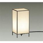 LED屋外スタンド DAIKO(大光電機)