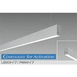 LEDベースライト 吊下げ形/下配光 コンフォライト DAIKO(大光電機)