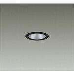 LED屋外シーリング DAIKO(大光電機)