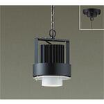 LEDペンダント DAIKO(大光電機)