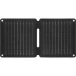 コンパクトになり持ち運びに便利 単結晶シリコンパネル搭載 折りたたみ式ソーラーパネル OWLTECH(オウルテック)