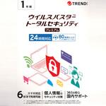 ウイルスバスタートータルセキュリティ プレミアム 1年 POSAカード版 トレンドマイクロ