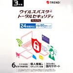 ウイルスバスタートータルセキュリティ プレミアム 3年 POSAカード版 トレンドマイクロ
